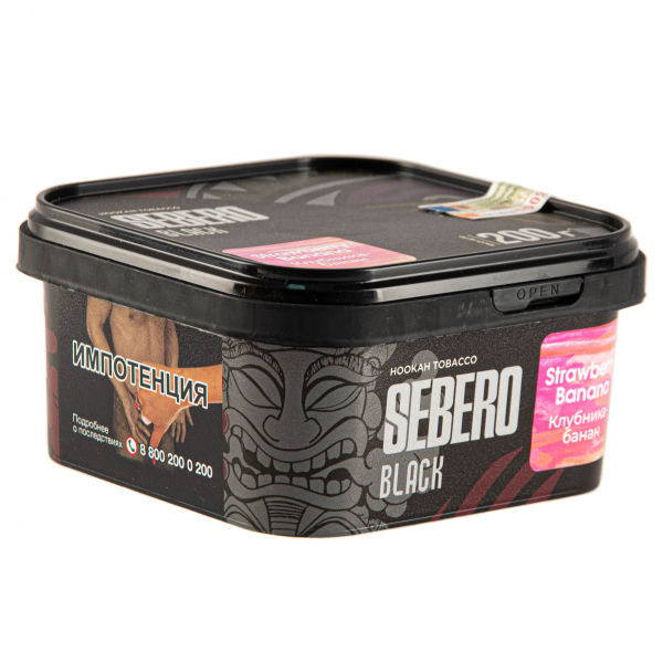 Табак Sebero Black Strawberry Banana  200 грамм в Краснодаре