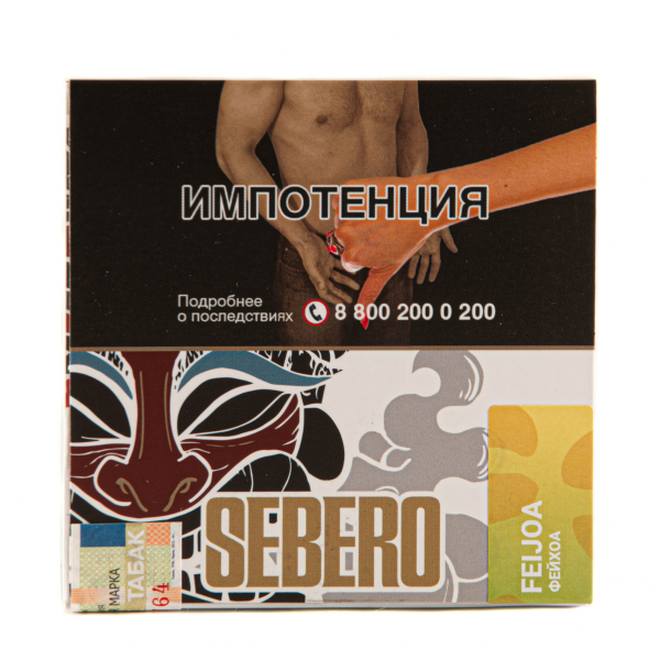 Табак Sebero Feijoa  40 грамм в Краснодаре