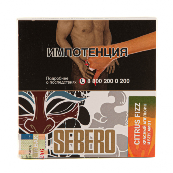 Табак Sebero Citrus fizz  40 грамм в Краснодаре