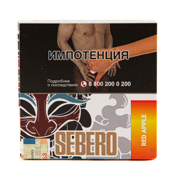 Табак Sebero Red apple  40 грамм в Краснодаре