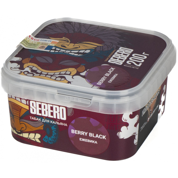 Табак Sebero Berry Black  200 грамм в Краснодаре