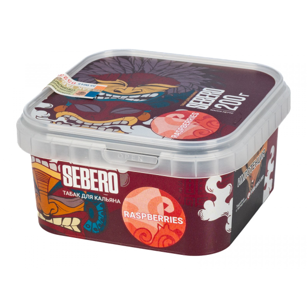 Табак Sebero Raspberries  200 грамм в Краснодаре