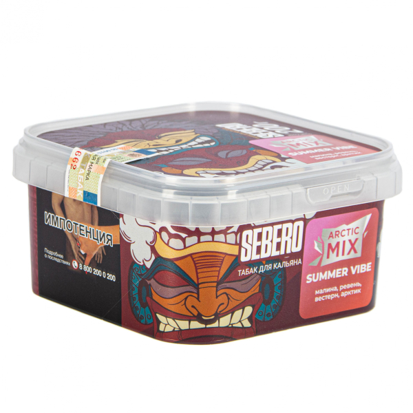 Табак Sebero Arctic Mix Summer vibe  200 грамм в Краснодаре