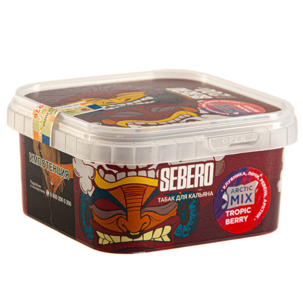 Табак Sebero Arctic Mix Tropic berry  200 грамм в Краснодаре