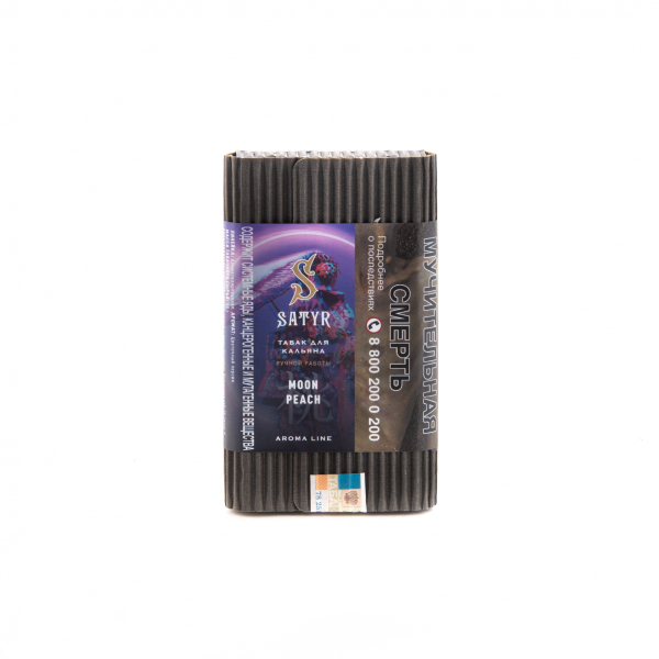 Табак Satyr Moon peach  100 грамм в Краснодаре