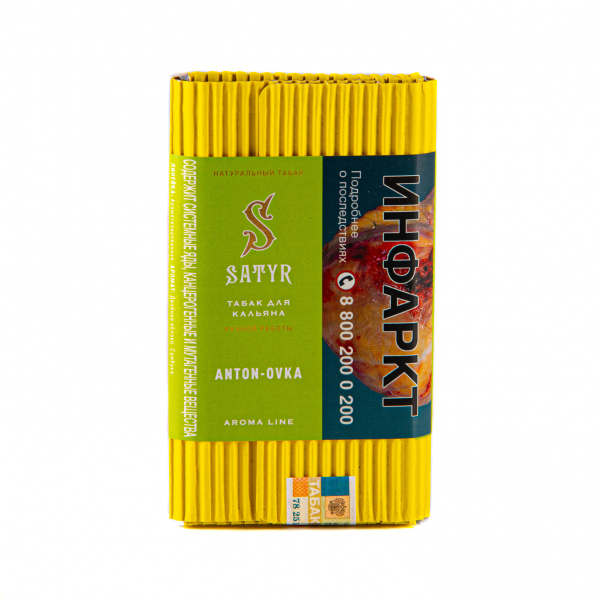 Табак Satyr Anton-ovka  100 грамм в Краснодаре