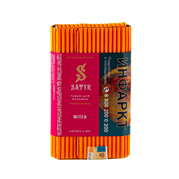 Табак Satyr Witch  100 грамм в Краснодаре