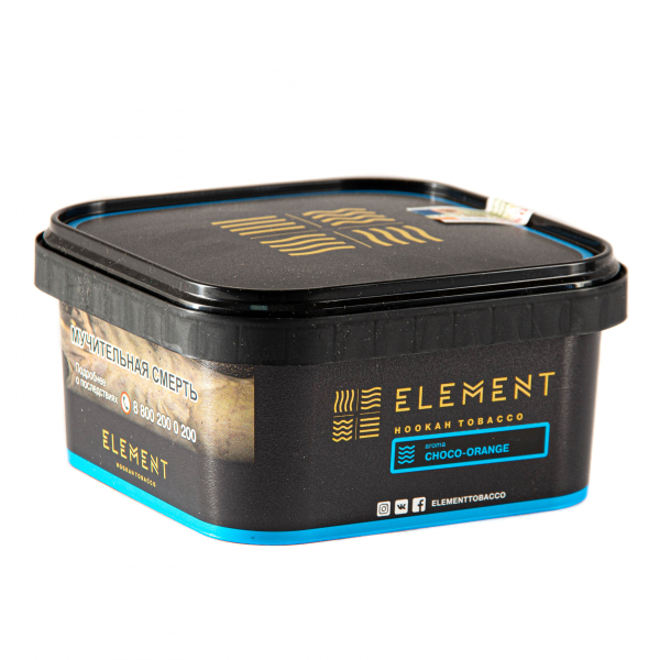Табак Element ВОДА Choco-orange  200 грамм в Краснодаре