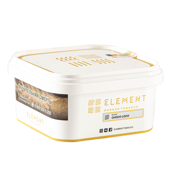 Табак Element ВОЗДУХ Choco Loco  200 грамм в Краснодаре