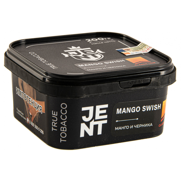 Табак JENT Mango Swish (Манго и черника)  200 грамм в Краснодаре