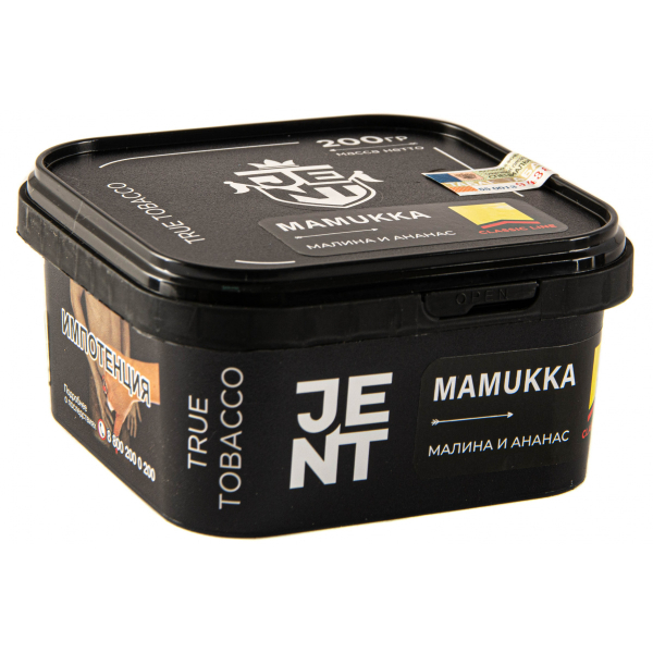 Табак JENT Mamukka (Малина и ананас)  200 грамм в Краснодаре