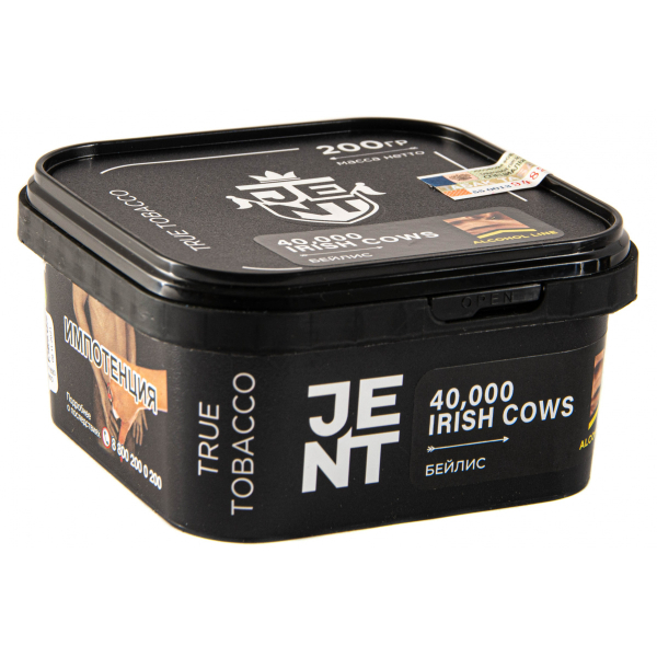 Табак JENT 40,000 Irish Cows (Бейлис)  200 грамм в Краснодаре