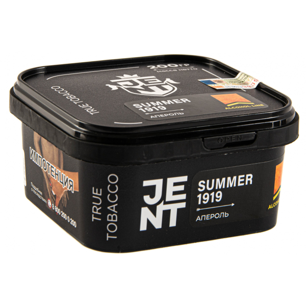 Табак JENT Summer 1919 (Апероль)  200 грамм в Краснодаре