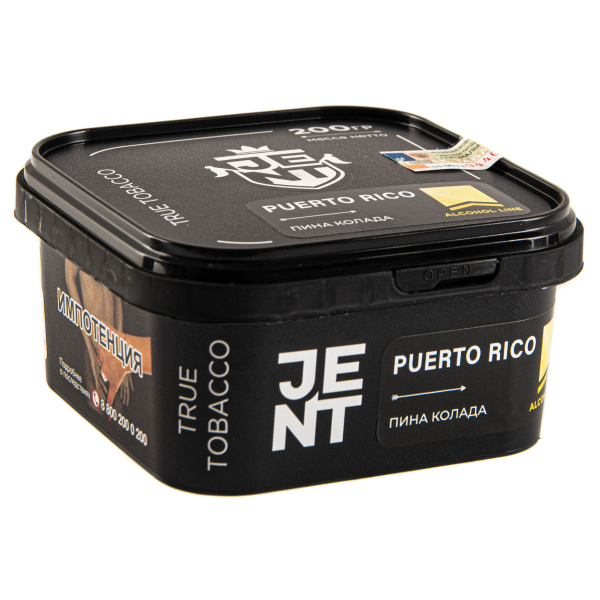 Табак JENT Puerto Rico (Пина колада)  200 грамм в Краснодаре