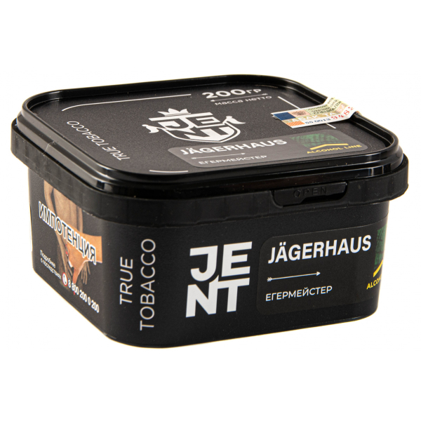 Табак JENT Jägerhaus (Егермейстер)  200 грамм в Краснодаре