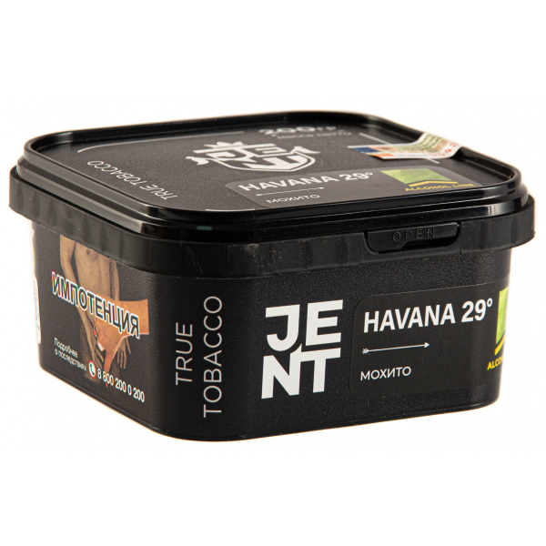 Табак JENT Havana 29° (Мохито)  200 грамм в Краснодаре