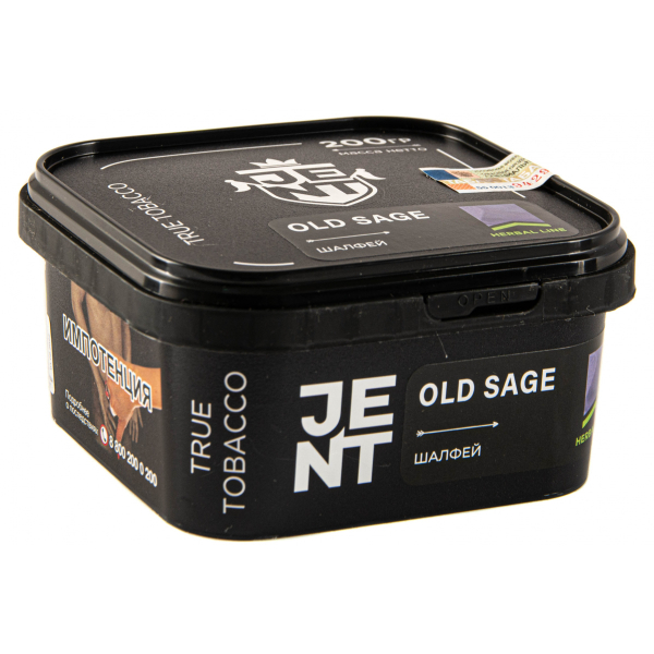 Табак JENT Old Sage (Шалфей)  200 грамм в Краснодаре
