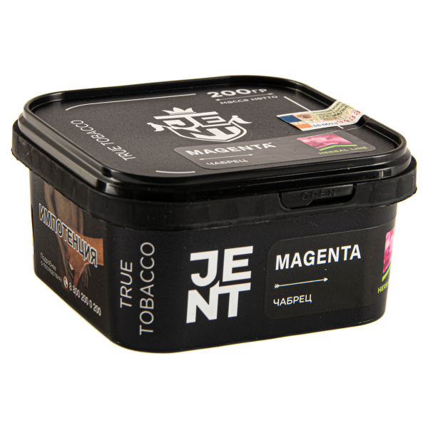Табак JENT Magenta (Чабрец)  200 грамм в Краснодаре