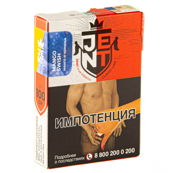Табак JENT Mango Swish (Манго и черника)  100 грамм в Краснодаре