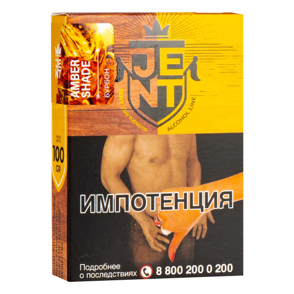 Табак JENT Amber Shade (Бурбон) 100 грамм в Краснодаре