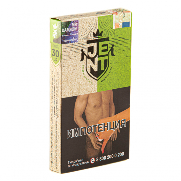 Табак JENT Mr Damson (Чернослив)  30 грамм в Краснодаре