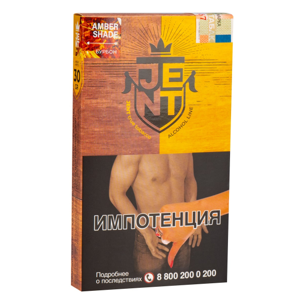 Табак JENT Amber Shade (Бурбон)  30 грамм в Краснодаре