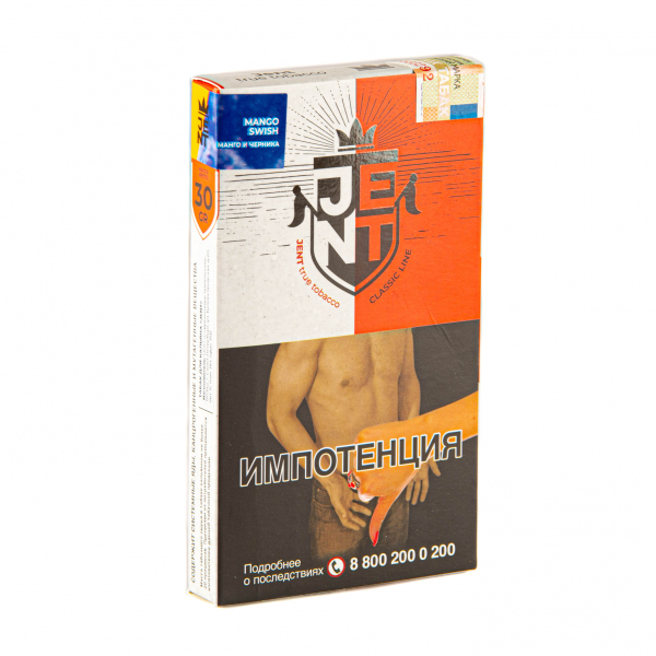 Табак JENT Mango Swish (Манго и черника)  30 грамм в Краснодаре
