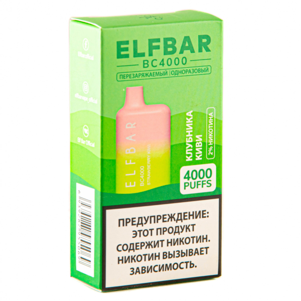 ELF BAR Strawberry Kiwi (4000 затяжек) 20 мг в Краснодаре