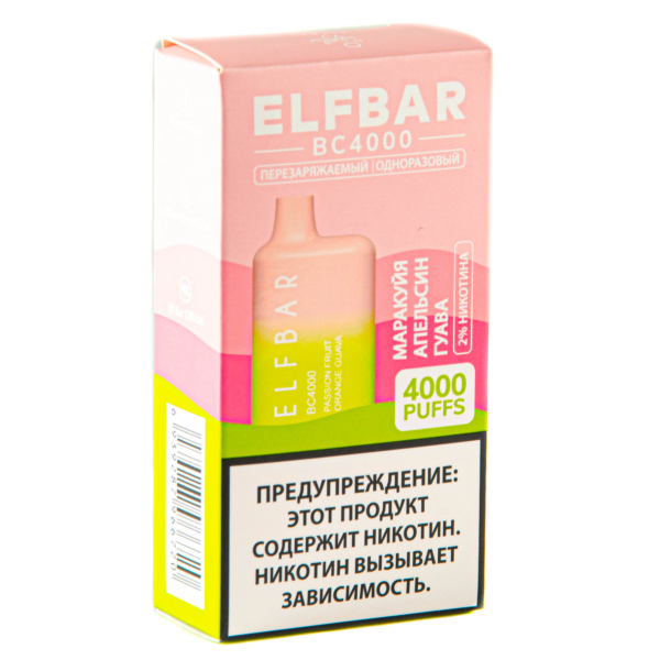 ELF BAR Passionfruit Orange Guava (4000 затяжек) 20 мг в Краснодаре