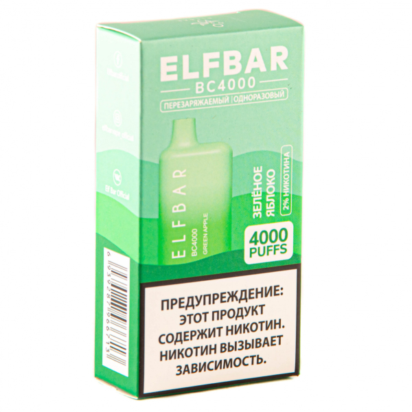 ELF BAR Green Apple (4000 затяжек) 20 мг в Краснодаре
