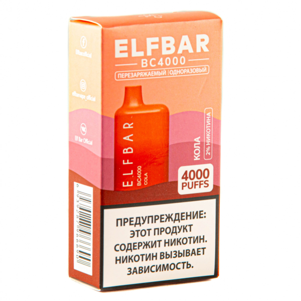 ELF BAR Cola (4000 затяжек) 20 мг в Краснодаре