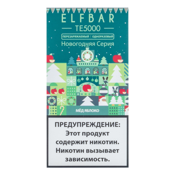ELF BAR TE Медовое яблоко (5000 затяжек) 20 мг в Краснодаре
