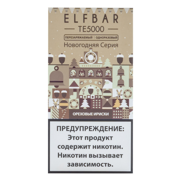 ELF BAR TE Ореховые ириски (5000 затяжек) 20 мг в Краснодаре