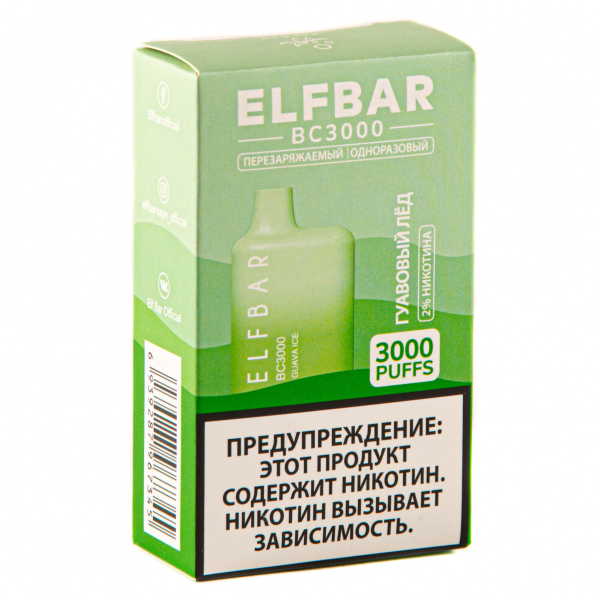 ELF BAR Guava Ice (3000 затяжек) 20 мг в Краснодаре
