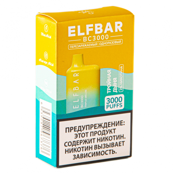 ELF BAR Triple Melon (3000 затяжек) 20 мг в Краснодаре