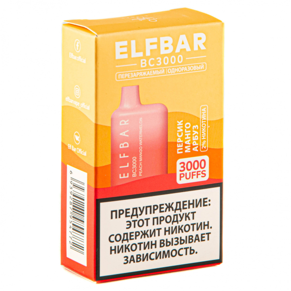 ELF BAR Peach Mango Watermelon (3000 затяжек) 20 мг в Краснодаре