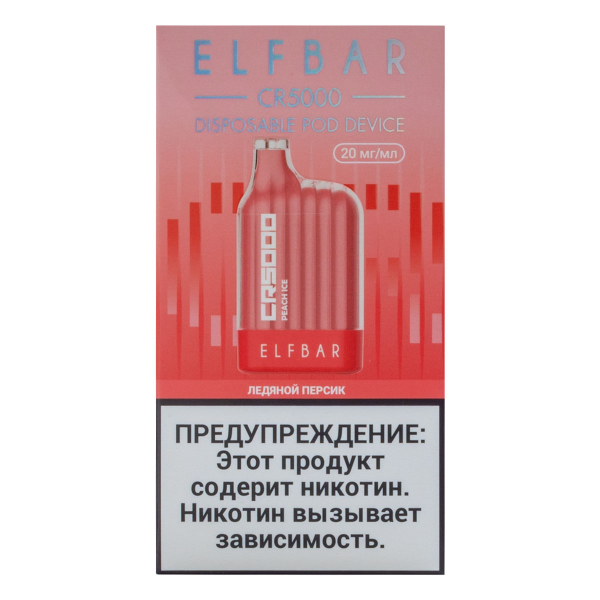 ELF BAR CR Ледяной персик (5000 затяжек) 20 мг в Краснодаре
