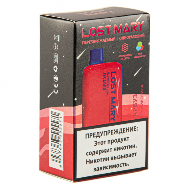 LOST MARY SPACE EDITION OS Watermelon 4000 затяжек 20 мг в Краснодаре