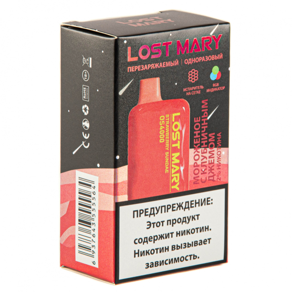 LOST MARY SPACE EDITION OS Strawberry Sundae 4000 затяжек 20 мг в Краснодаре