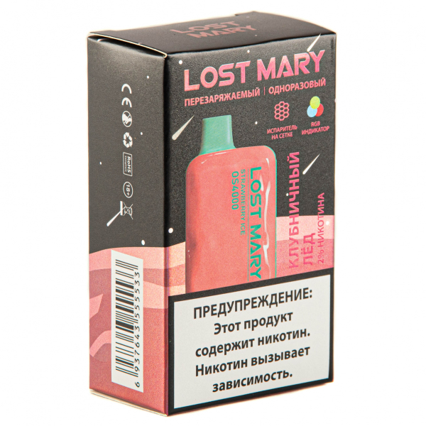 LOST MARY SPACE EDITION OS Strawberry Ice 4000 затяжек 20 мг в Краснодаре
