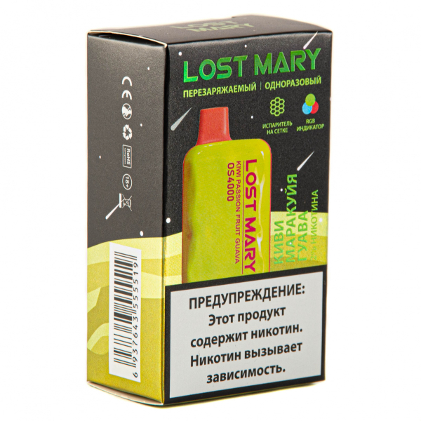 LOST MARY SPACE EDITION OS Kiwi Passion Fruit Guava 4000 затяжек 20 мг в Краснодаре