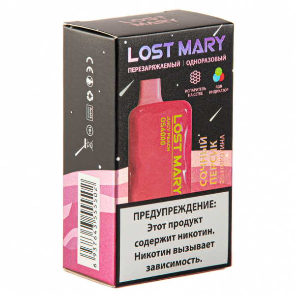 LOST MARY SPACE EDITION OS Juicy Peach 4000 затяжек 20 мг в Краснодаре