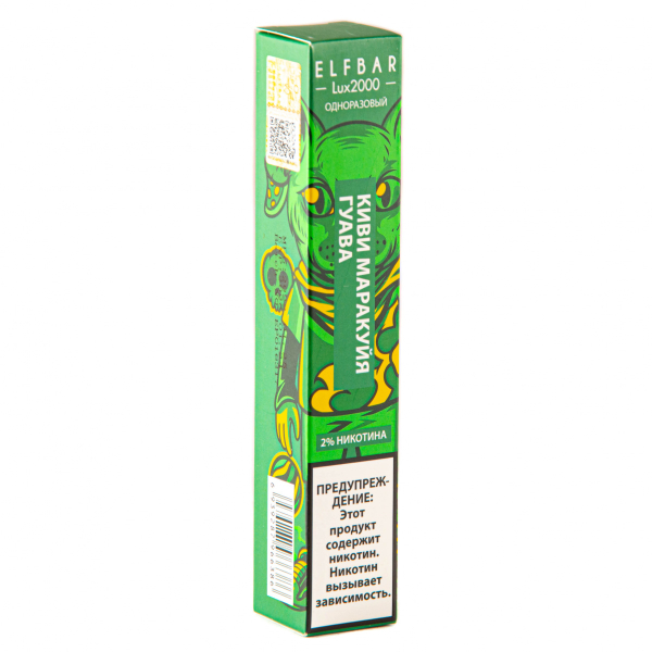 ELF BAR LUX Kiwi Passionfruit Guava (2000 затяжек) 20 мг в Краснодаре