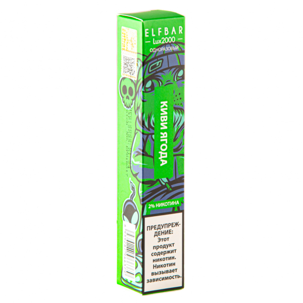 ELF BAR LUX Kiwi Berry (2000 затяжек) 20 мг в Краснодаре
