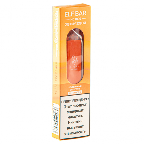 ELF BAR NC Strawberry Energy (1800 затяжек) 20 мг в Краснодаре