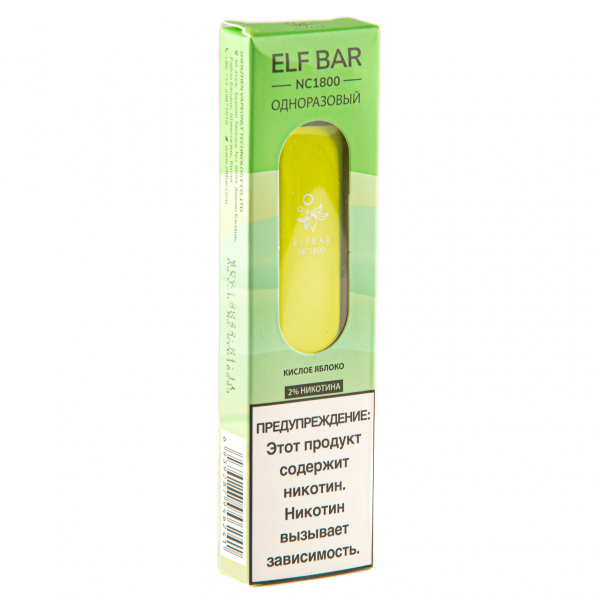 ELF BAR NC Sour Apple (1800 затяжек) 20 мг в Краснодаре