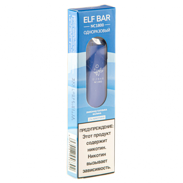 ELF BAR NC Blue Razz Lemonade (1800 затяжек) 20 мг в Краснодаре