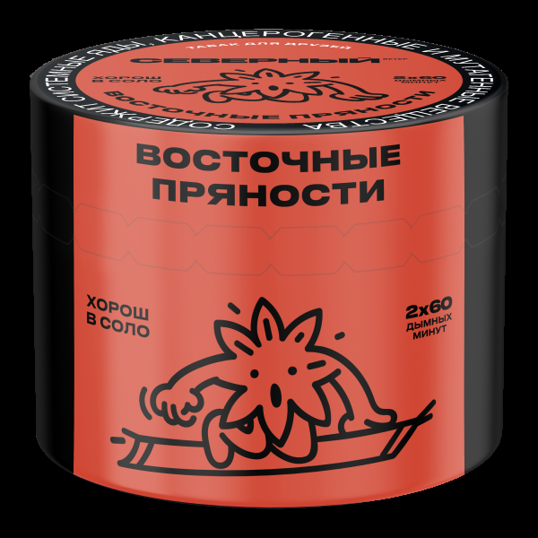 Табак Северный Восточные пряности  40 грамм в Краснодаре