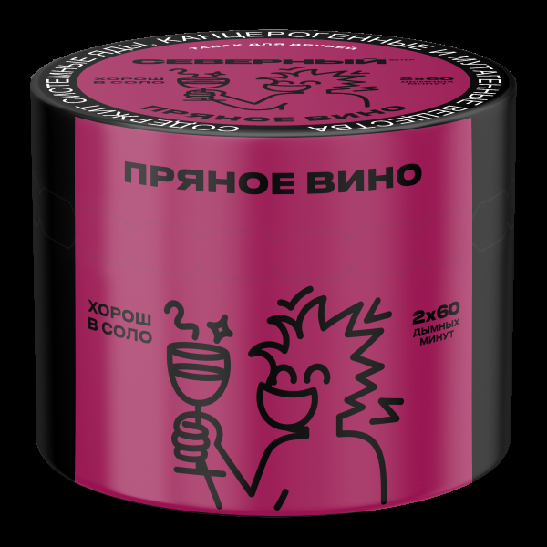 Табак Северный Пряное вино  40 грамм в Краснодаре