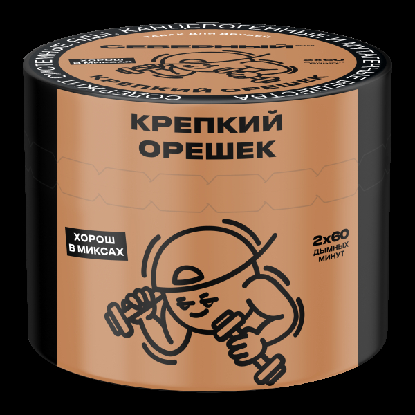 Табак Северный Крепкий орешек  40 грамм в Краснодаре